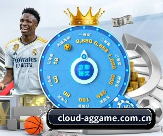cloud-aggame.com.cn APP
